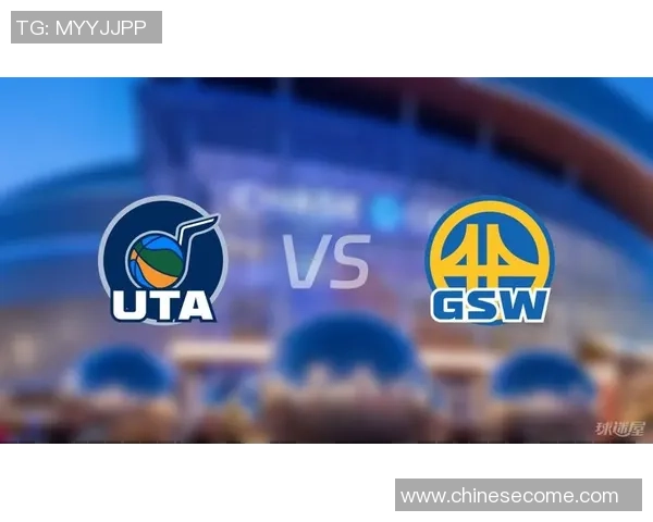 爵士对勇士让分75的比赛分析与预测展望