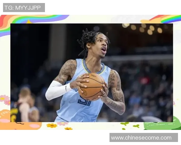 贾莫兰特的篮球之路：从新星崛起到全明星的精彩旅程