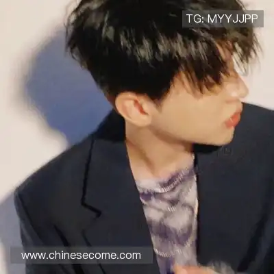 华熙皎